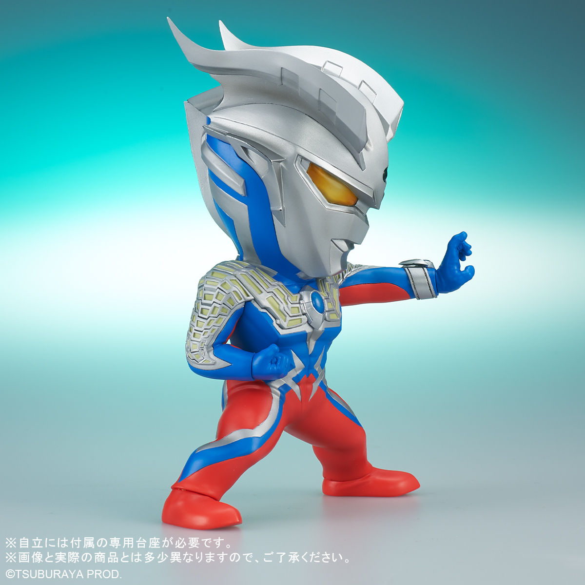 Deforeal Ultraman Zero