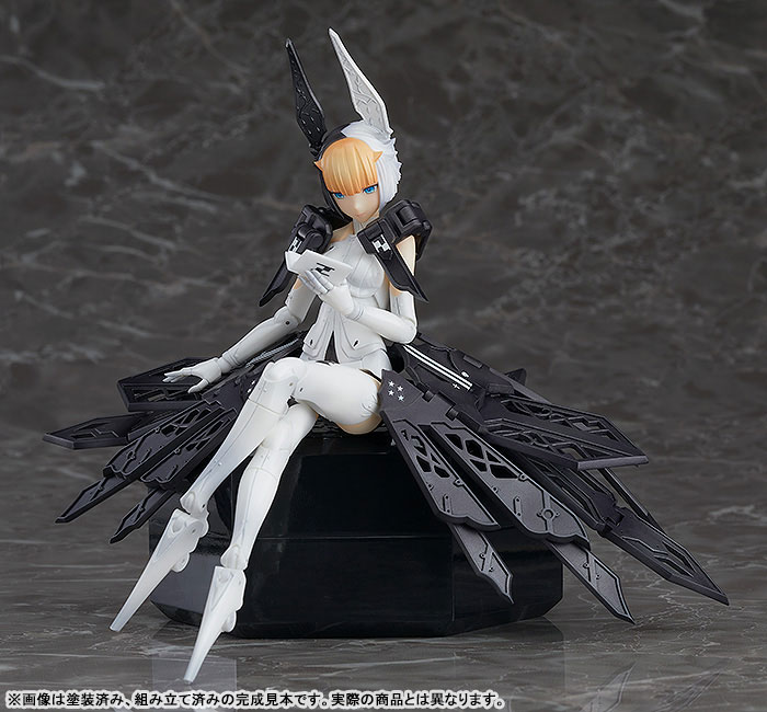 chitocerium VI-carbonia adamas 1/1