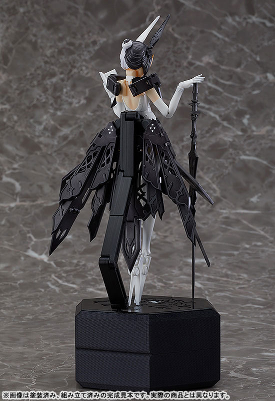 chitocerium VI-carbonia adamas 1/1