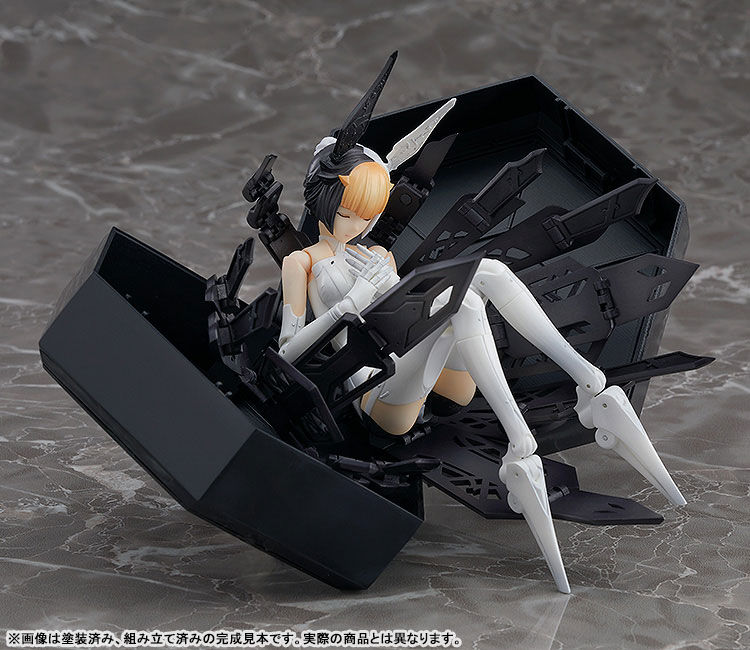 chitocerium VI-carbonia adamas 1/1