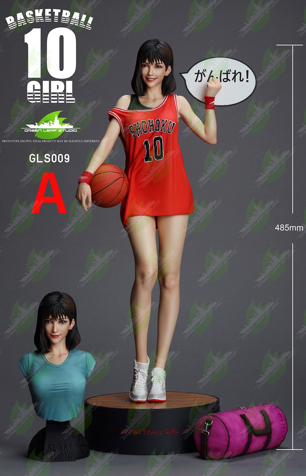 1/4 Basketball Girl - Haruko Akagi - Slam Dunk