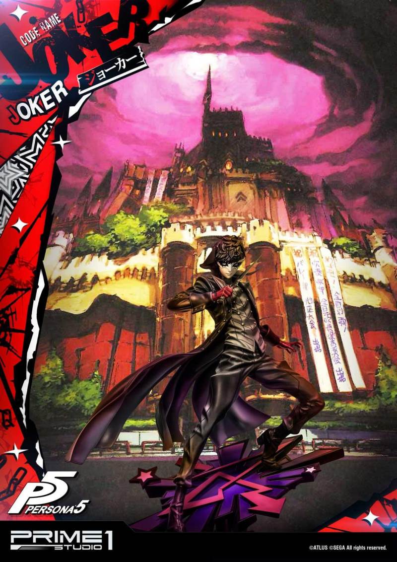 Persona 5 Protagonist - Joker - Deluxe Version