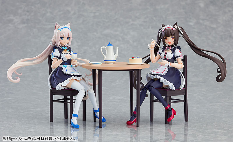 figma Nekopara Chocolat