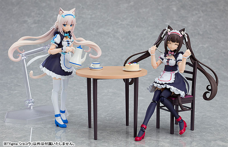 figma Nekopara Chocolat