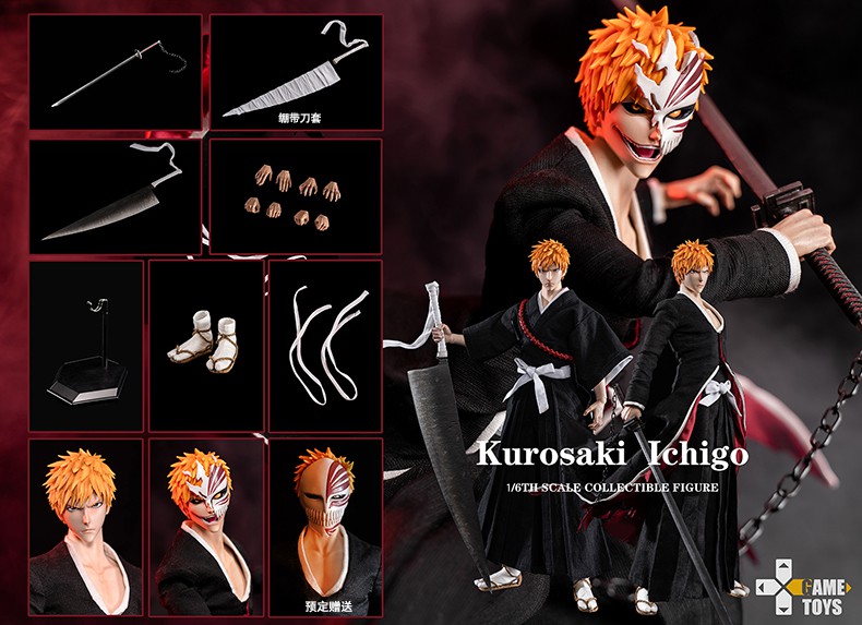1/6 Grim Reaper-Kurosaki Ichigo