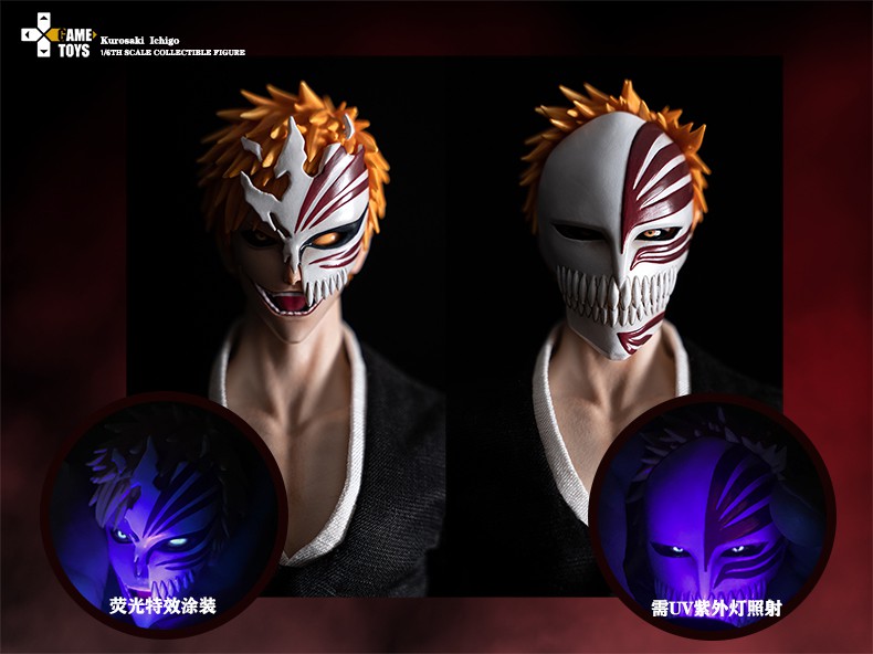 1/6 Grim Reaper-Kurosaki Ichigo