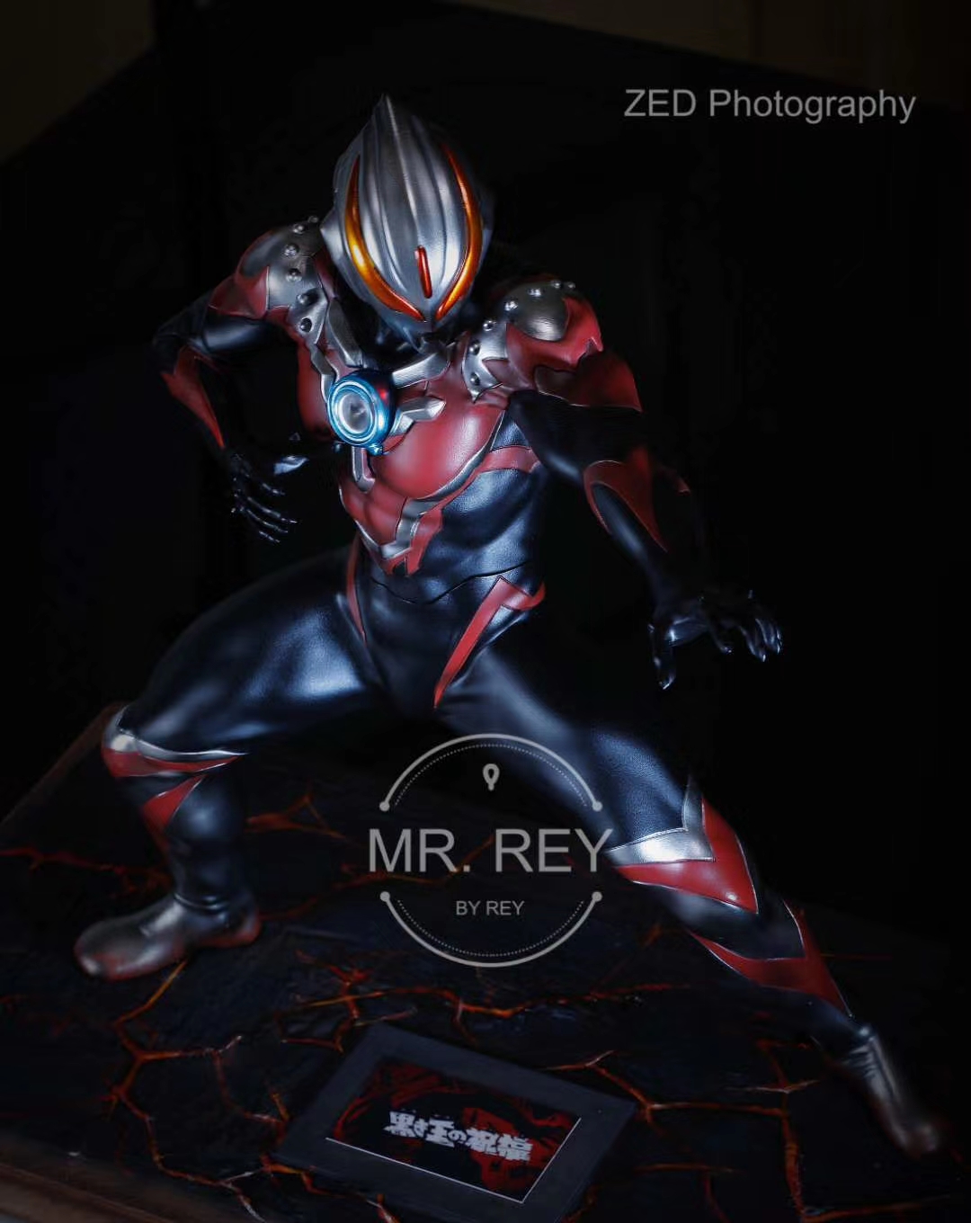 Ultraman Orb