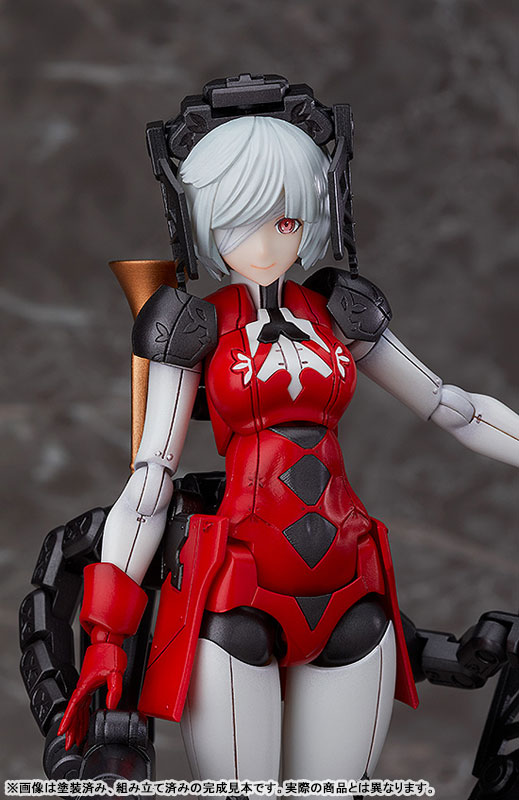 chitocerium VI-carbonia adamas 1/1