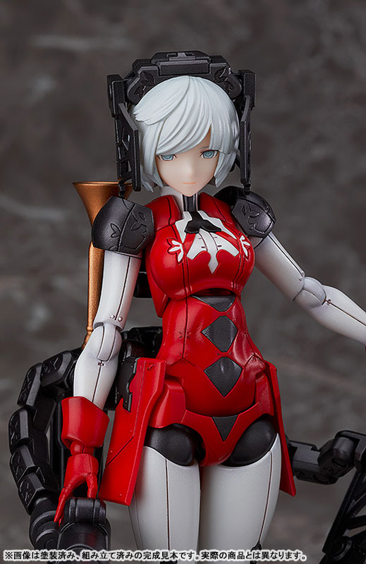 chitocerium VI-carbonia adamas 1/1