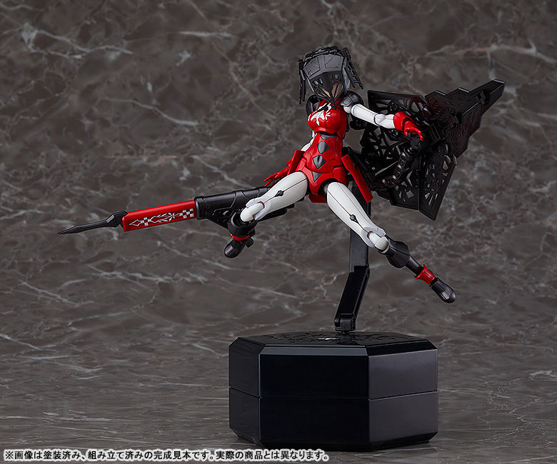 chitocerium VI-carbonia adamas 1/1