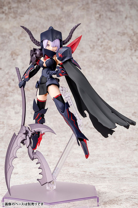 Megami Device BULLET KNIGHTS Executioner 1/1