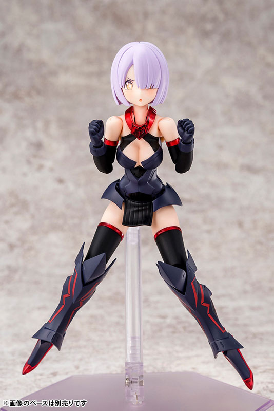 Megami Device BULLET KNIGHTS Executioner 1/1