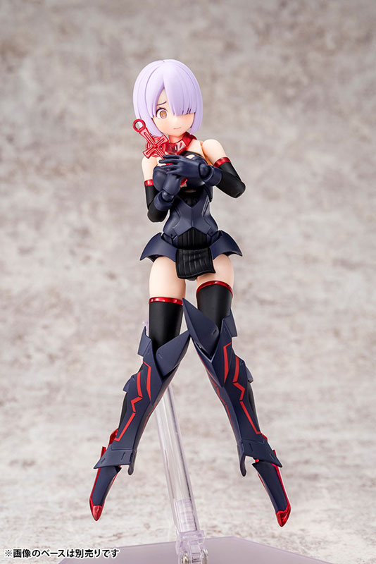 Megami Device BULLET KNIGHTS Executioner 1/1