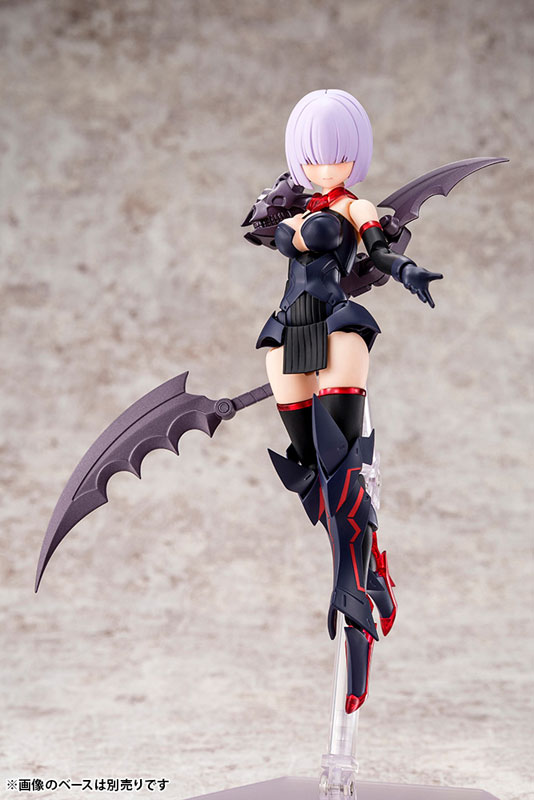 Megami Device BULLET KNIGHTS Executioner 1/1