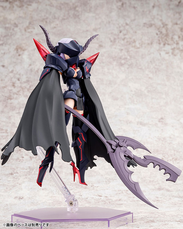 Megami Device BULLET KNIGHTS Executioner 1/1