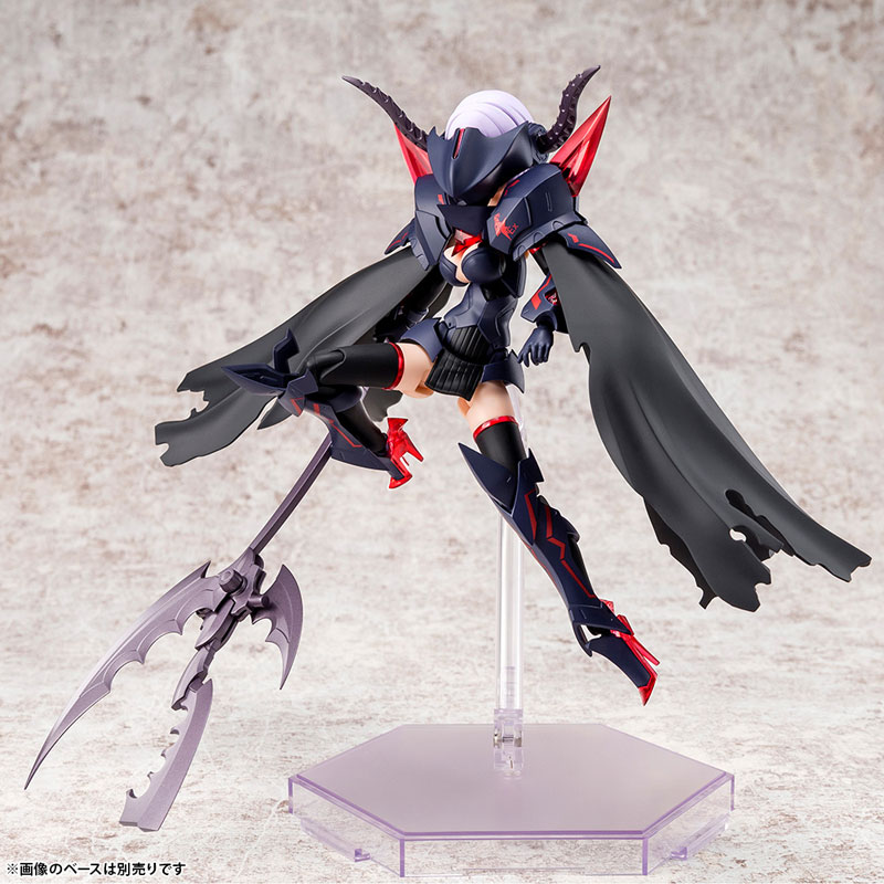 Megami Device BULLET KNIGHTS Executioner 1/1