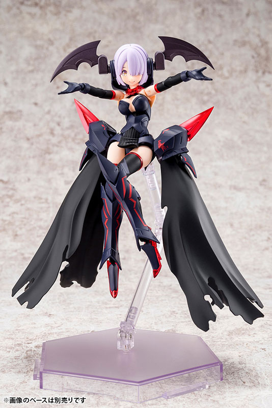 Megami Device BULLET KNIGHTS Executioner 1/1