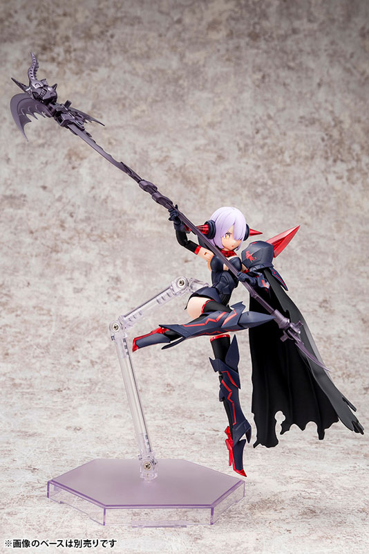 Megami Device BULLET KNIGHTS Executioner 1/1