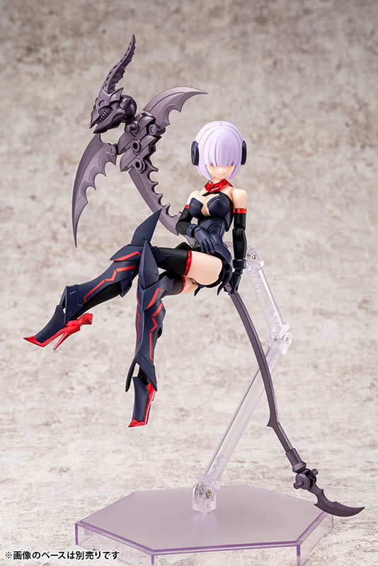 Megami Device BULLET KNIGHTS Executioner 1/1