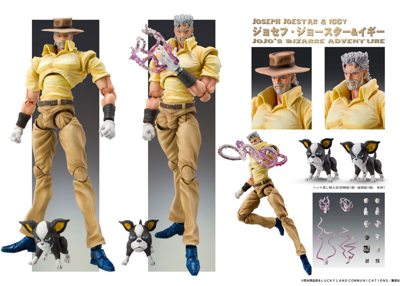 Super Action Statue JoJo's Bizarre Adventure Part.3 Joseph Joestar & Iggy