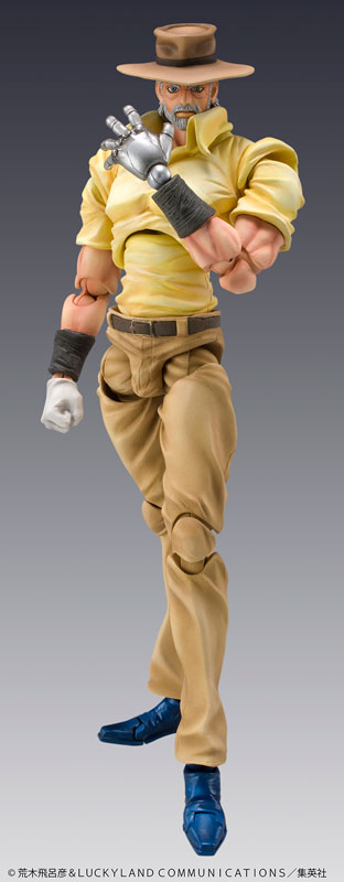 Super Action Statue JoJo's Bizarre Adventure Part.3 Joseph Joestar & Iggy