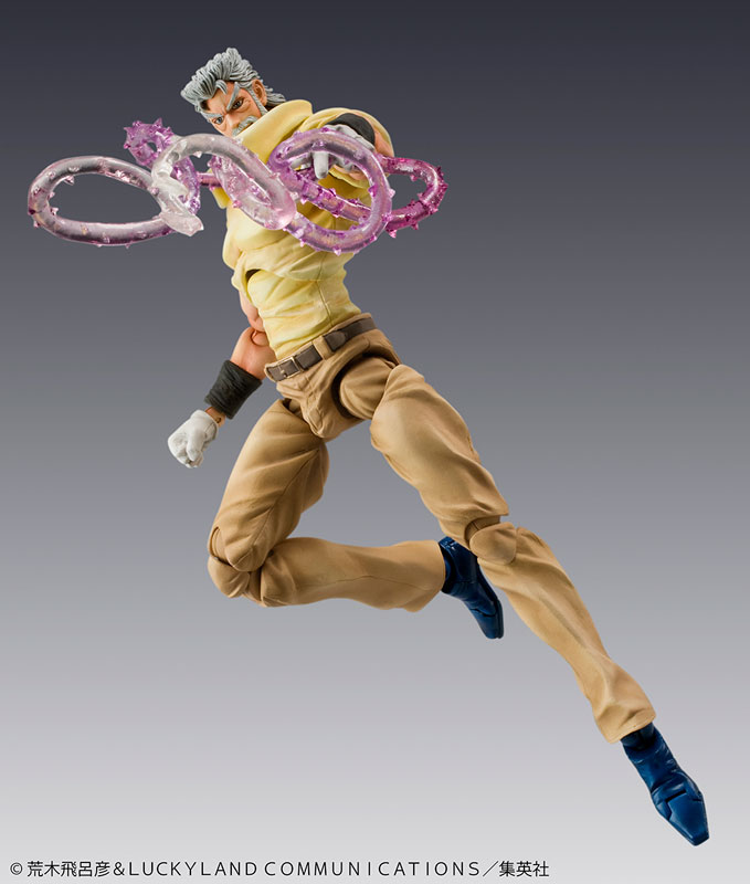 Super Action Statue JoJo's Bizarre Adventure Part.3 Joseph Joestar & Iggy
