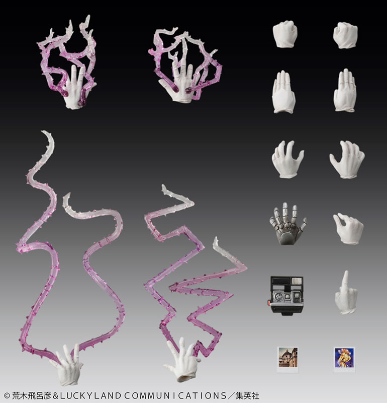 Super Action Statue JoJo's Bizarre Adventure Part.3 Joseph Joestar & Iggy