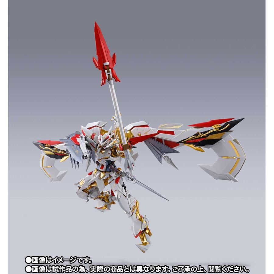 METAL BUILD Gundam Astray Gold Frame Ten Hana Version Hana