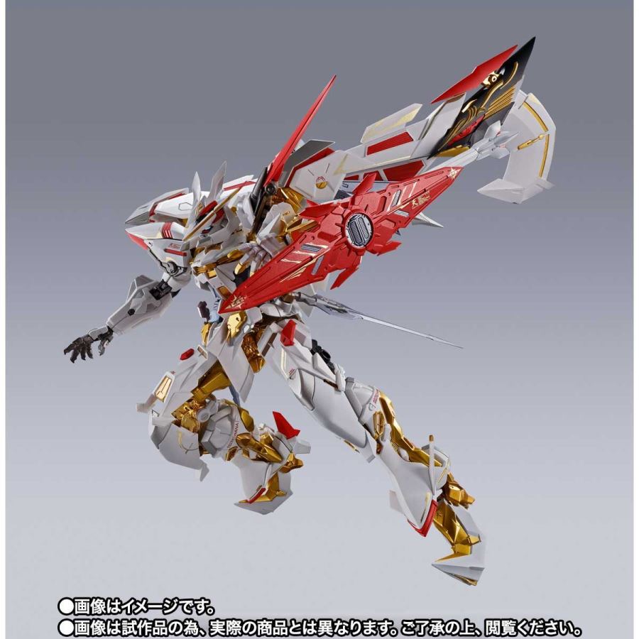 METAL BUILD Gundam Astray Gold Frame Ten Hana Version Hana