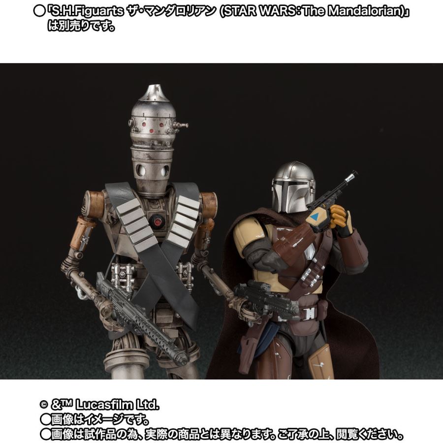S.H.Figuarts IG-11 (STAR ​​WARS: The Mandalorian)