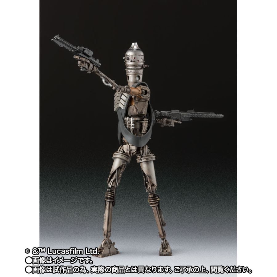 S.H.Figuarts IG-11 (STAR ​​WARS: The Mandalorian)