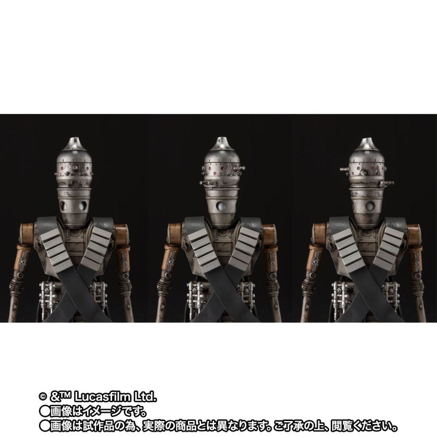 S.H.Figuarts IG-11 (STAR ​​WARS: The Mandalorian)