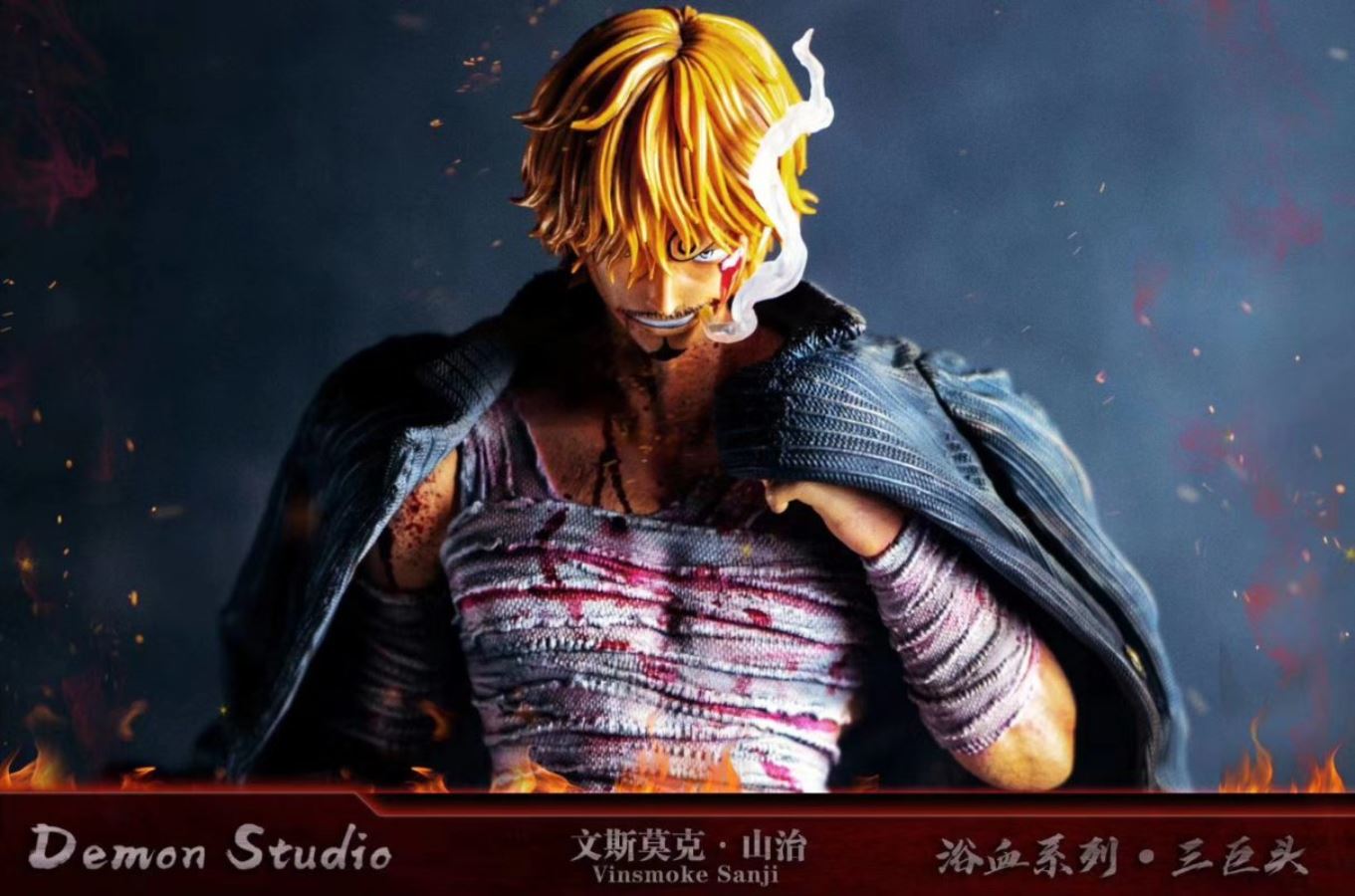 Vinsmoke Sanji