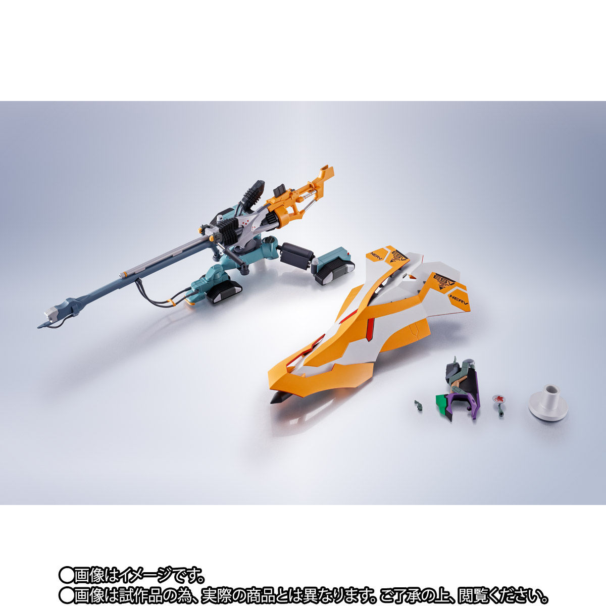 Evangelion: 3.0 + 1.0 Positron Cannon, ESV and Type G Components