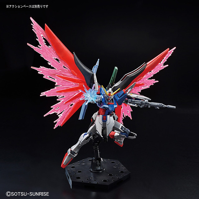 HG 1/144 Gundam Base Limited Destiny Gundam