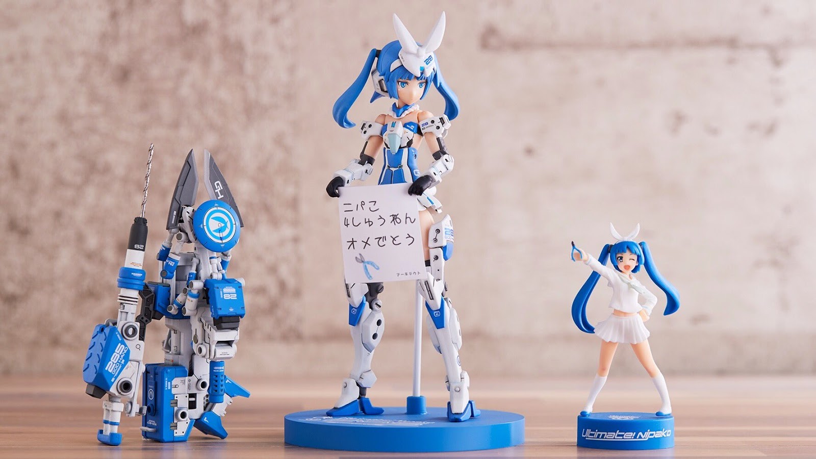 Frame Arms Girl Architect -Nipako Ver.-