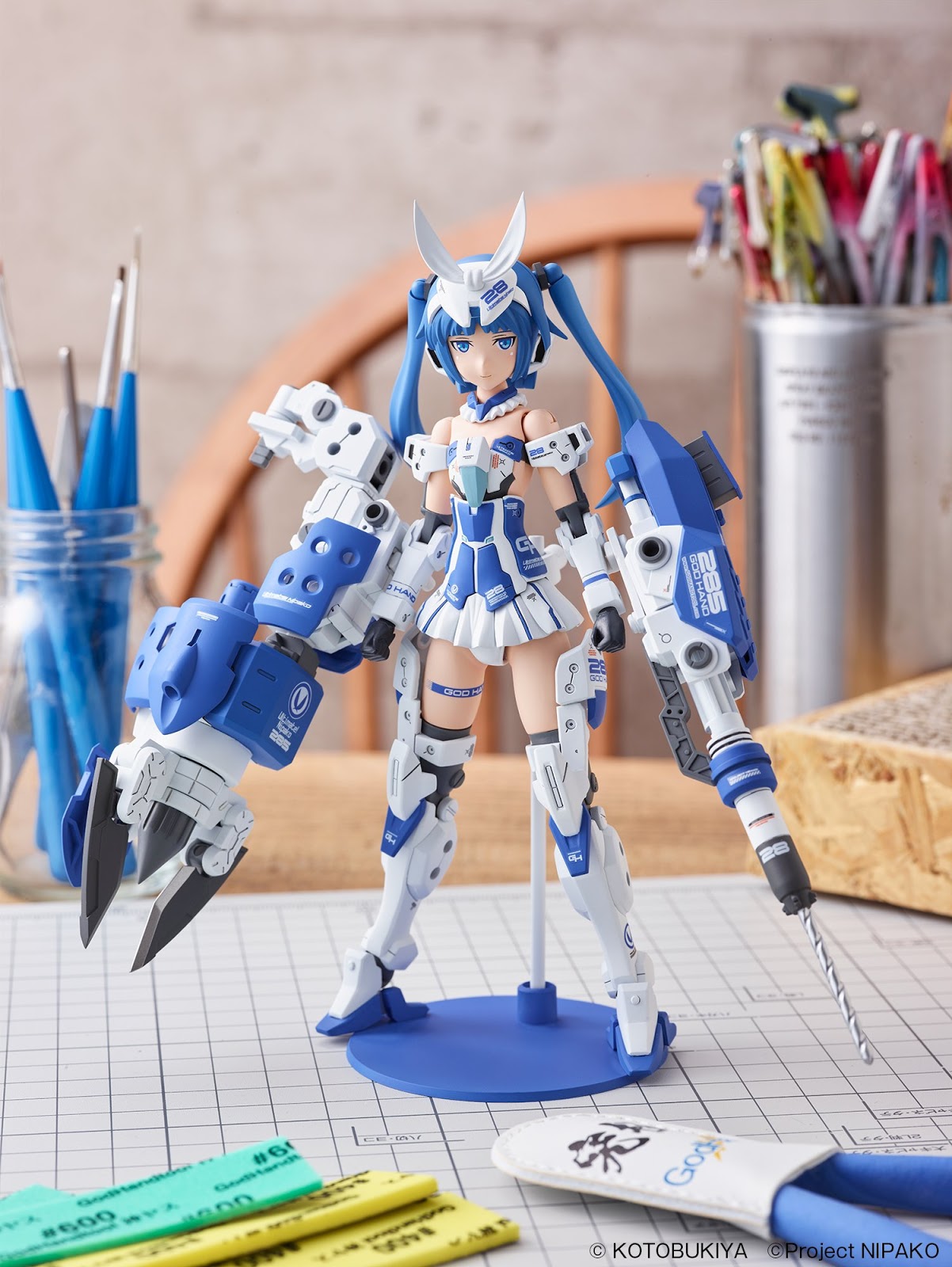 Frame Arms Girl Architect -Nipako Ver.-