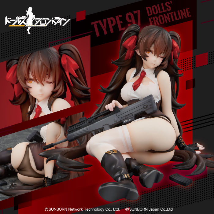Girls' Frontline - Type 97 -Full Damaged ver.-