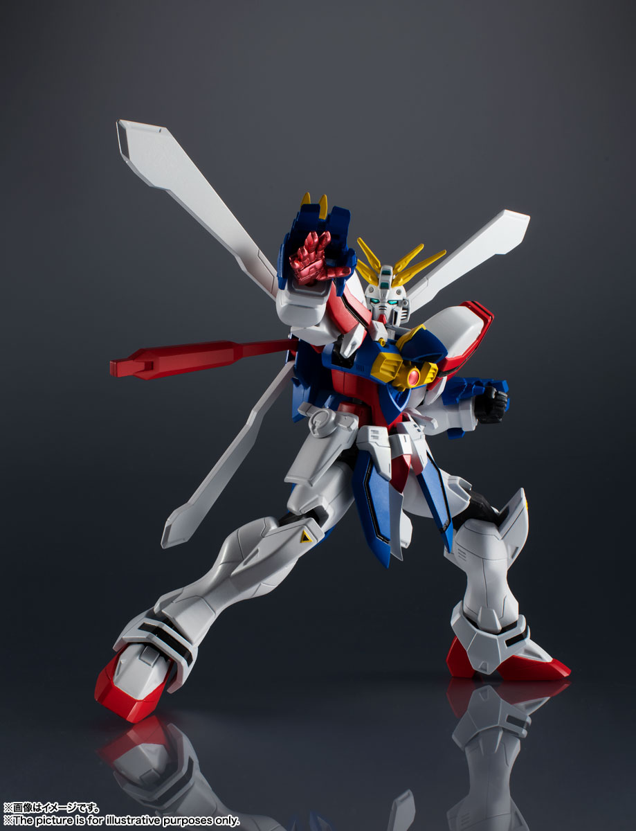 Mobile Fighter G Gundam - GF13-017NJ II God Gundam Gundam Universe