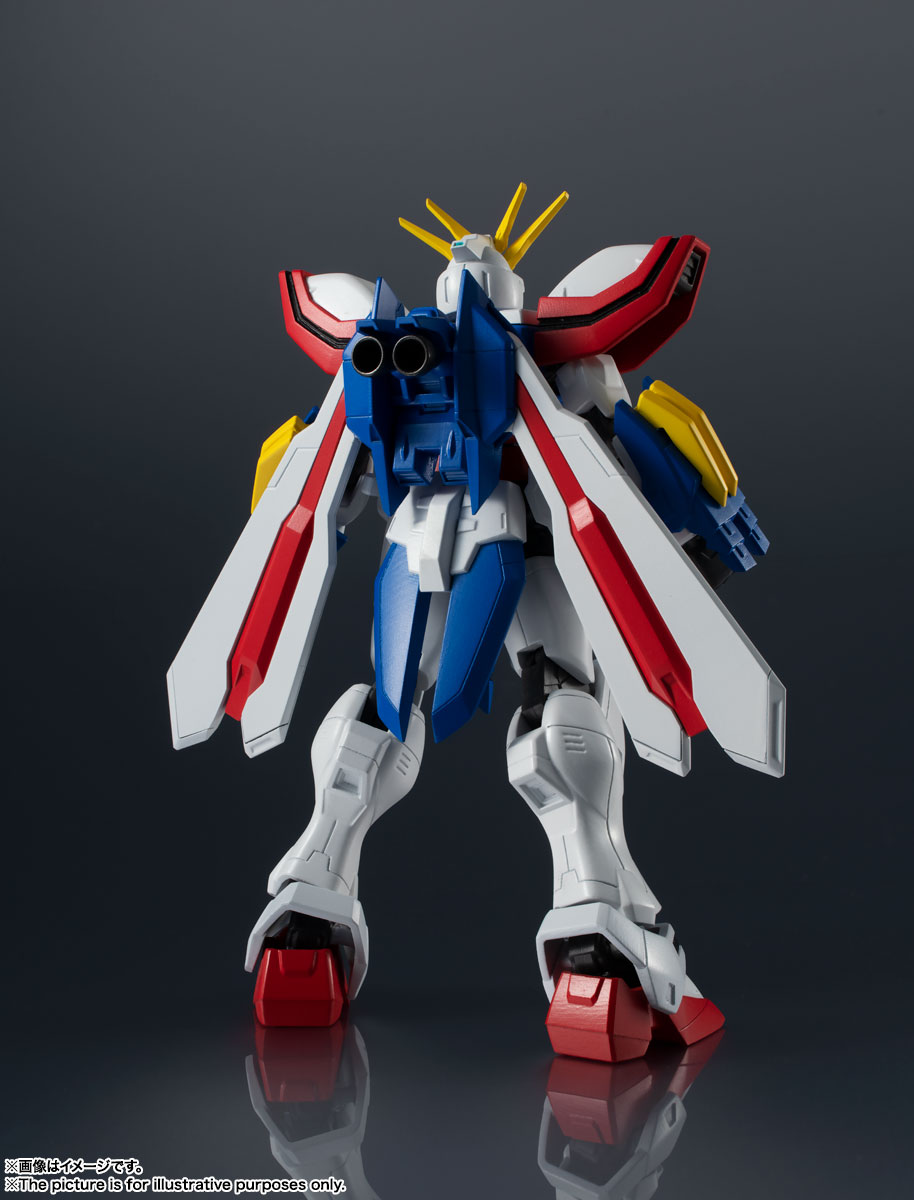 Mobile Fighter G Gundam - GF13-017NJ II God Gundam Gundam Universe