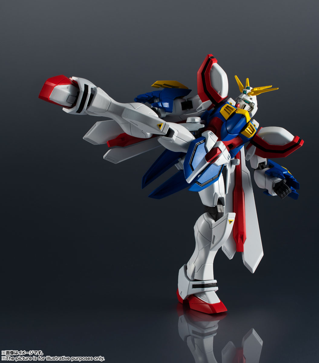 Mobile Fighter G Gundam - GF13-017NJ II God Gundam Gundam Universe