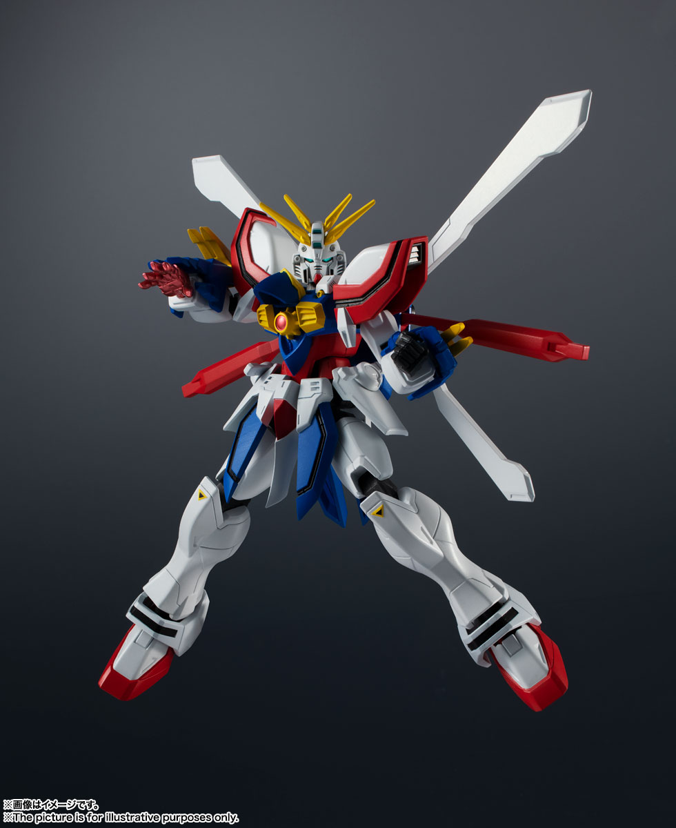 Mobile Fighter G Gundam - GF13-017NJ II God Gundam Gundam Universe