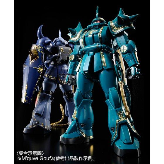 MG 1/100 MS-06F ZAKU II (DOZLE ZABI USE)