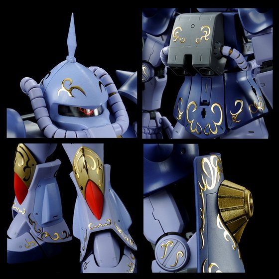 MG 1/100 M’QUVE’S GOUF