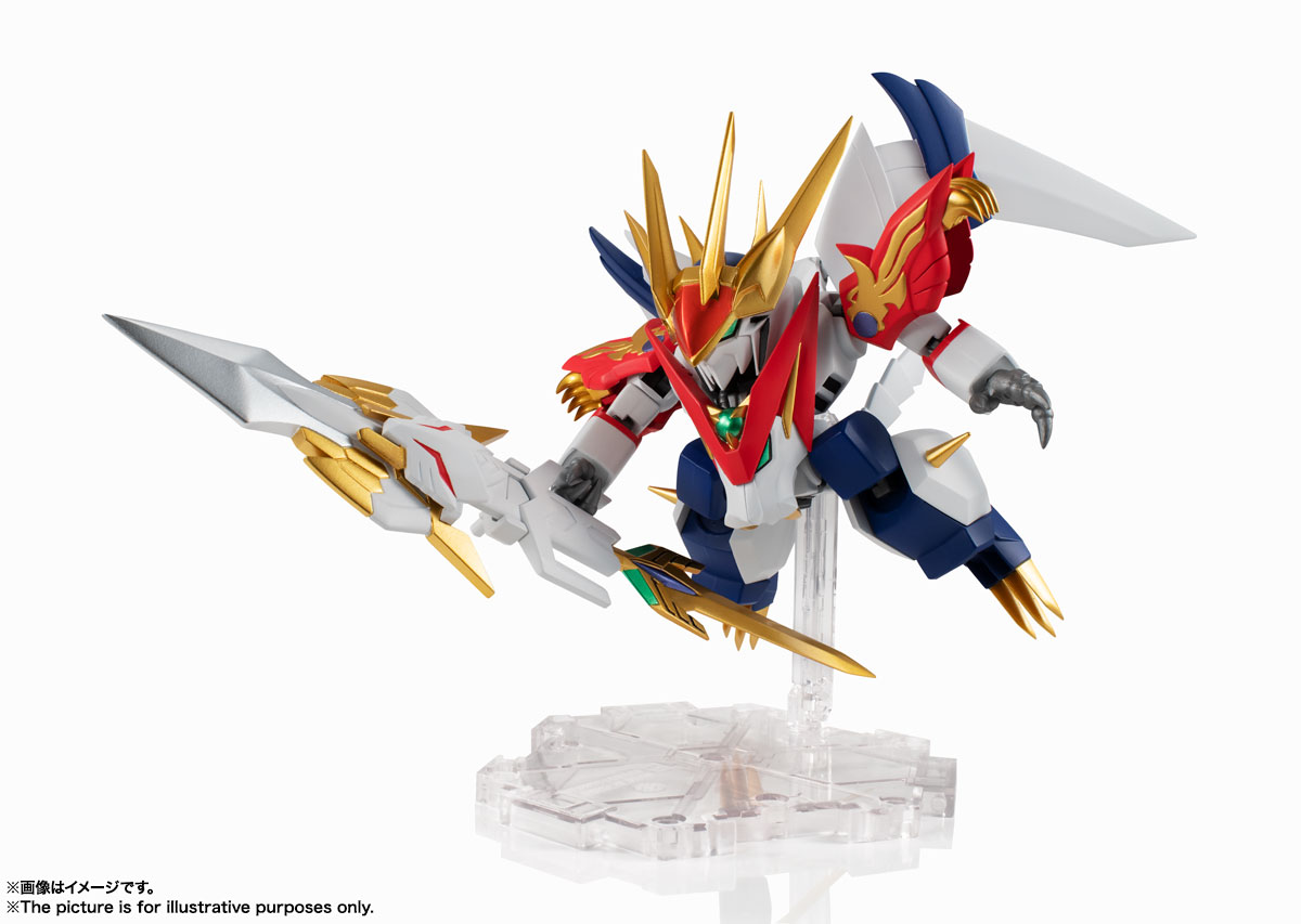 NXEDGE STYLE [MASHIN UNIT] Ryukomaru
