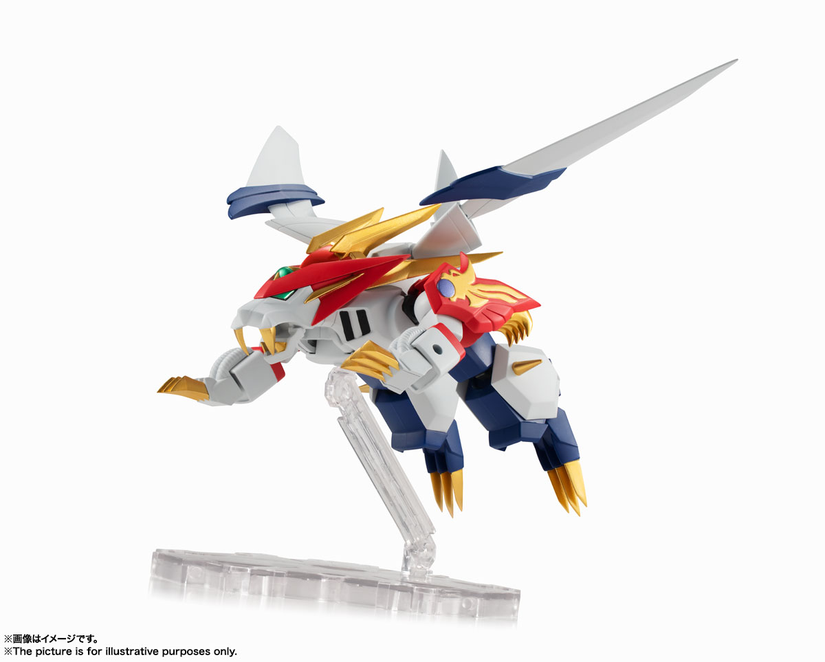 NXEDGE STYLE [MASHIN UNIT] Ryukomaru