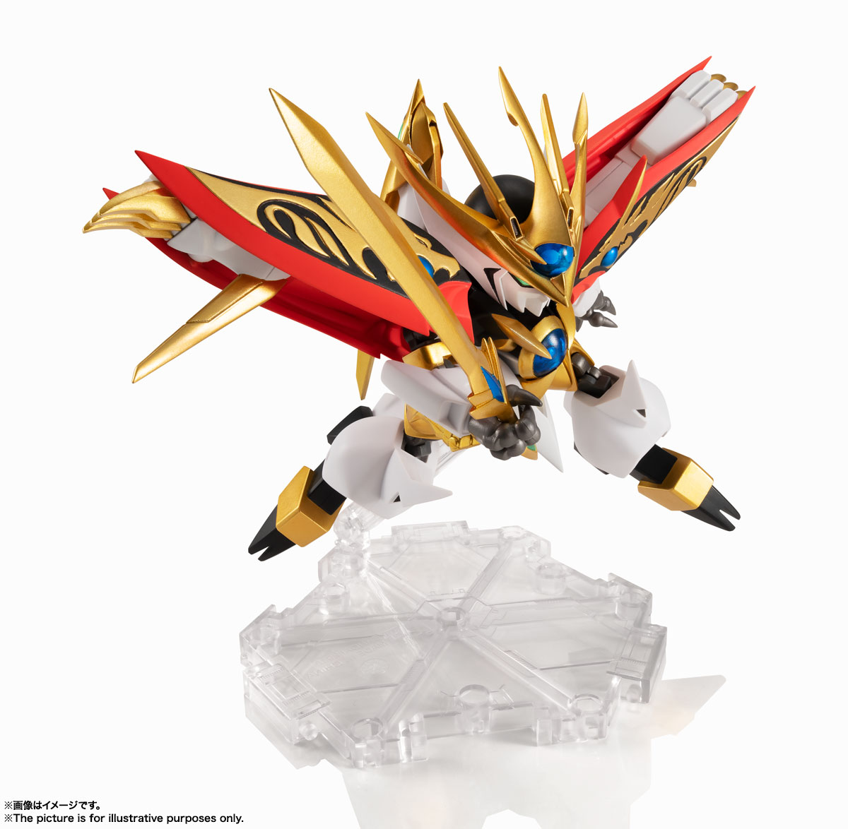 NXEDGE STYLE [MASHIN UNIT] Ryumaru