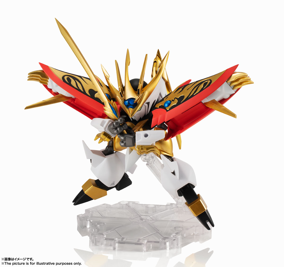 NXEDGE STYLE [MASHIN UNIT] Ryumaru