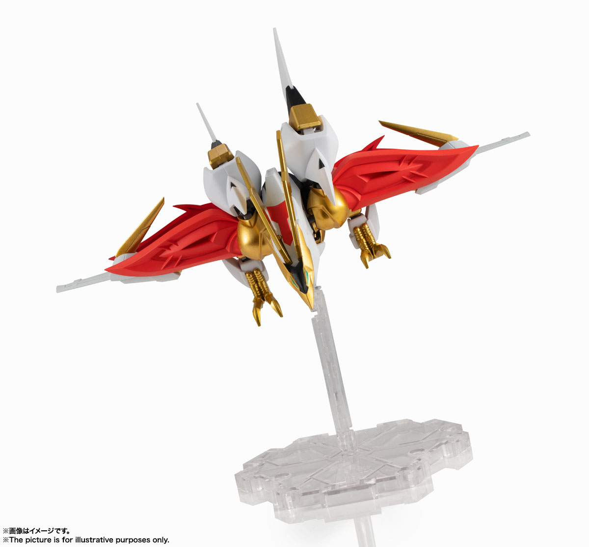NXEDGE STYLE [MASHIN UNIT] Ryumaru