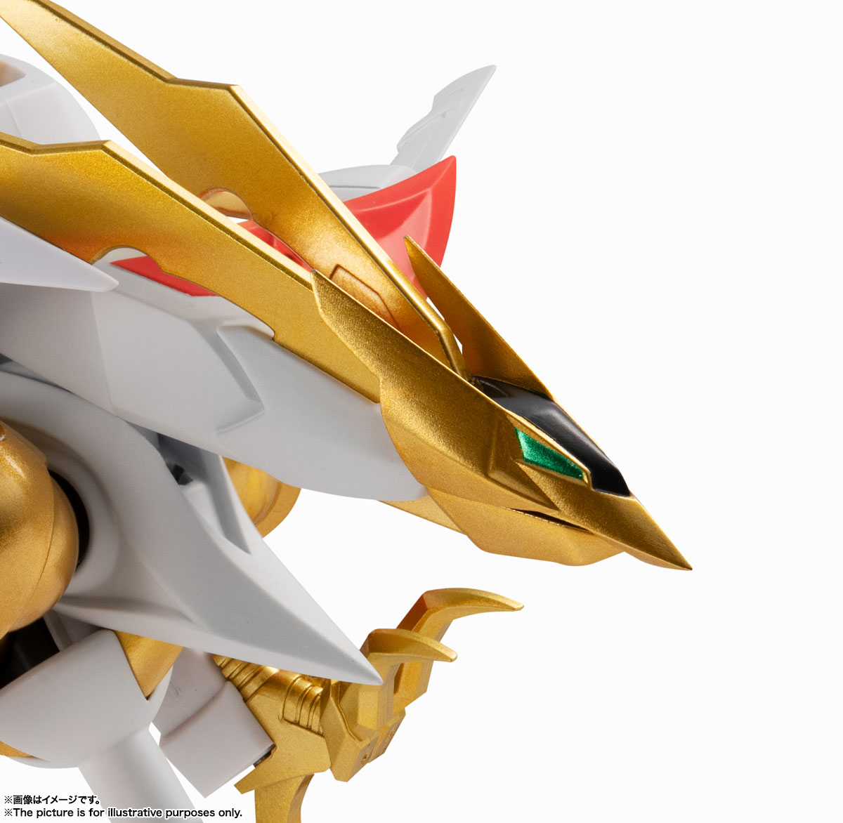 NXEDGE STYLE [MASHIN UNIT] Ryumaru